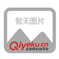 供應登山扣計算器